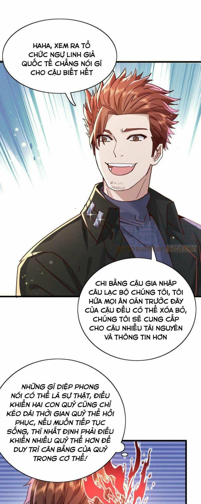 Ngự Linh Giả Chapter 95 - 5