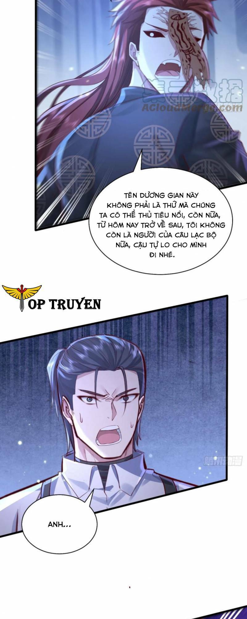 Ngự Linh Giả Chapter 98 - 22