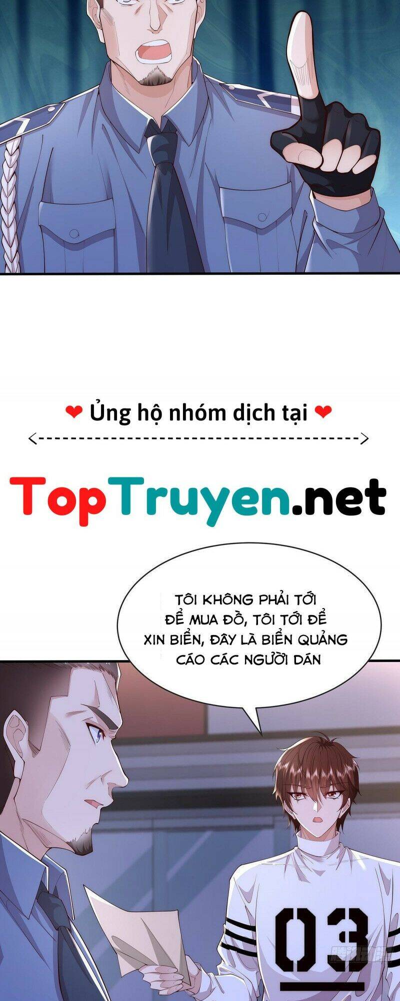 Ngự Linh Giả Chapter 13 - 5