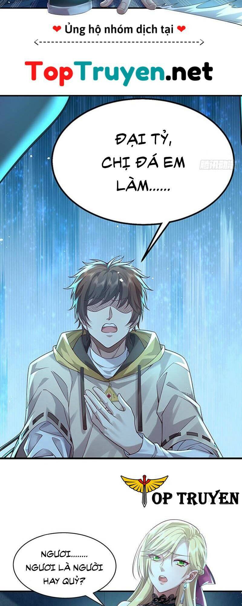Ngự Linh Giả Chapter 19 - 4