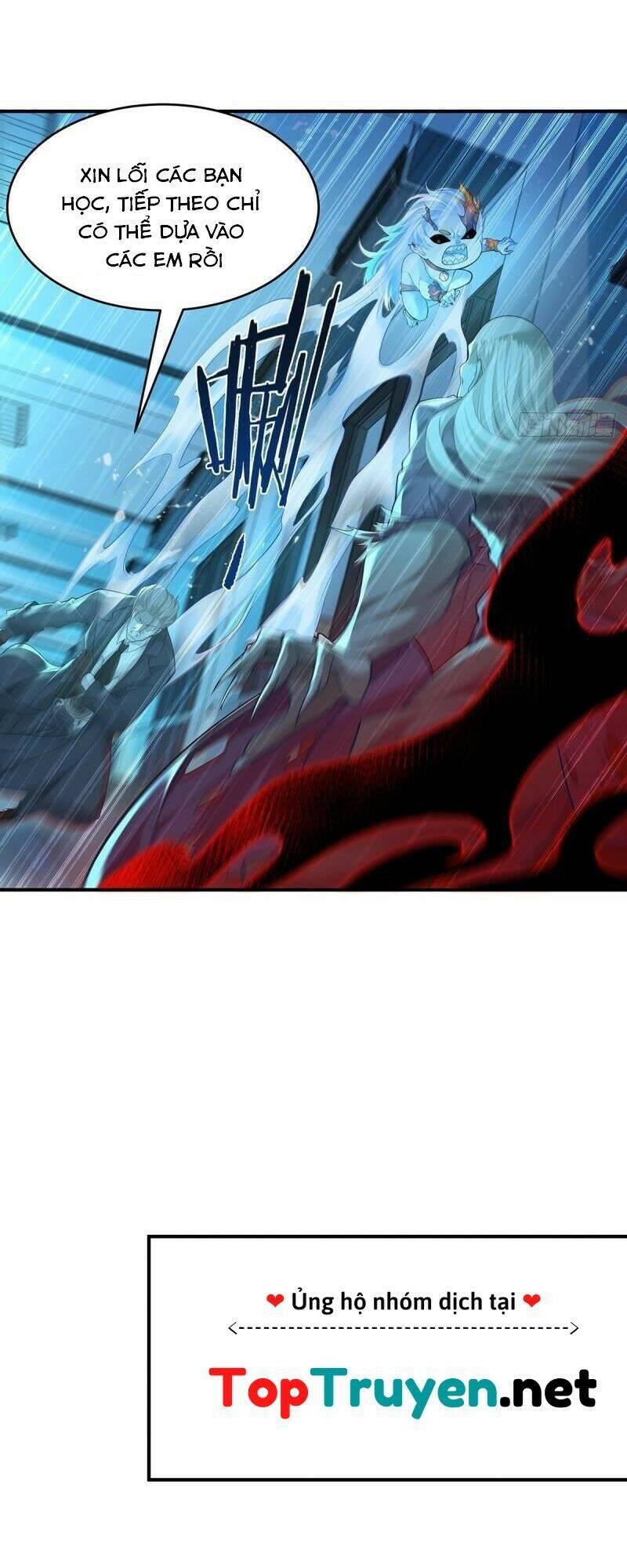 Ngự Linh Giả Chapter 3 - 11