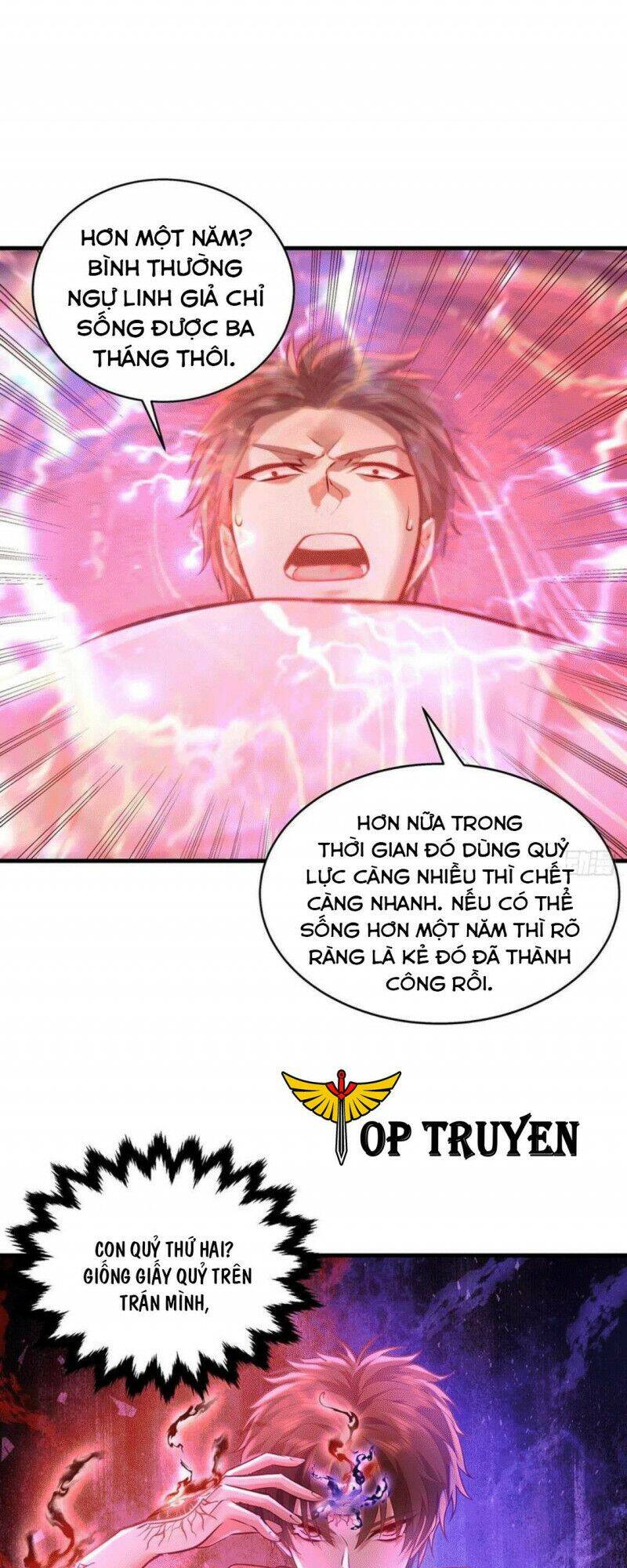 Ngự Linh Giả Chapter 34 - 2
