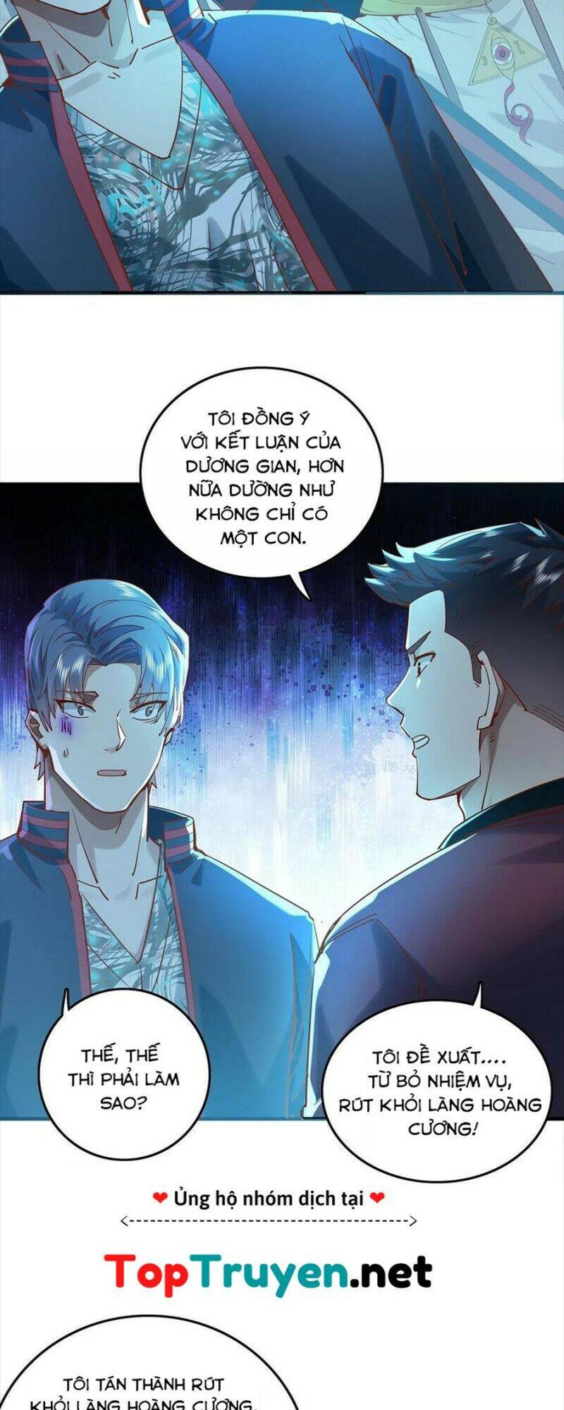 Ngự Linh Giả Chapter 42 - 10