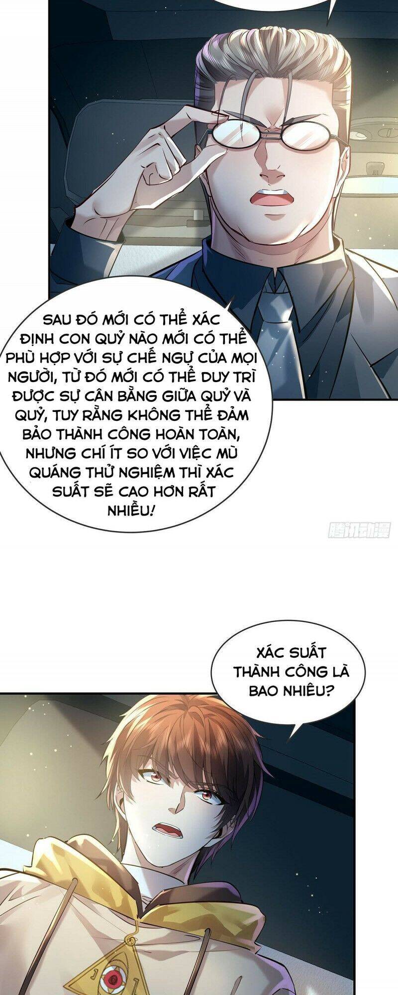 Ngự Linh Giả Chapter 56 - 12