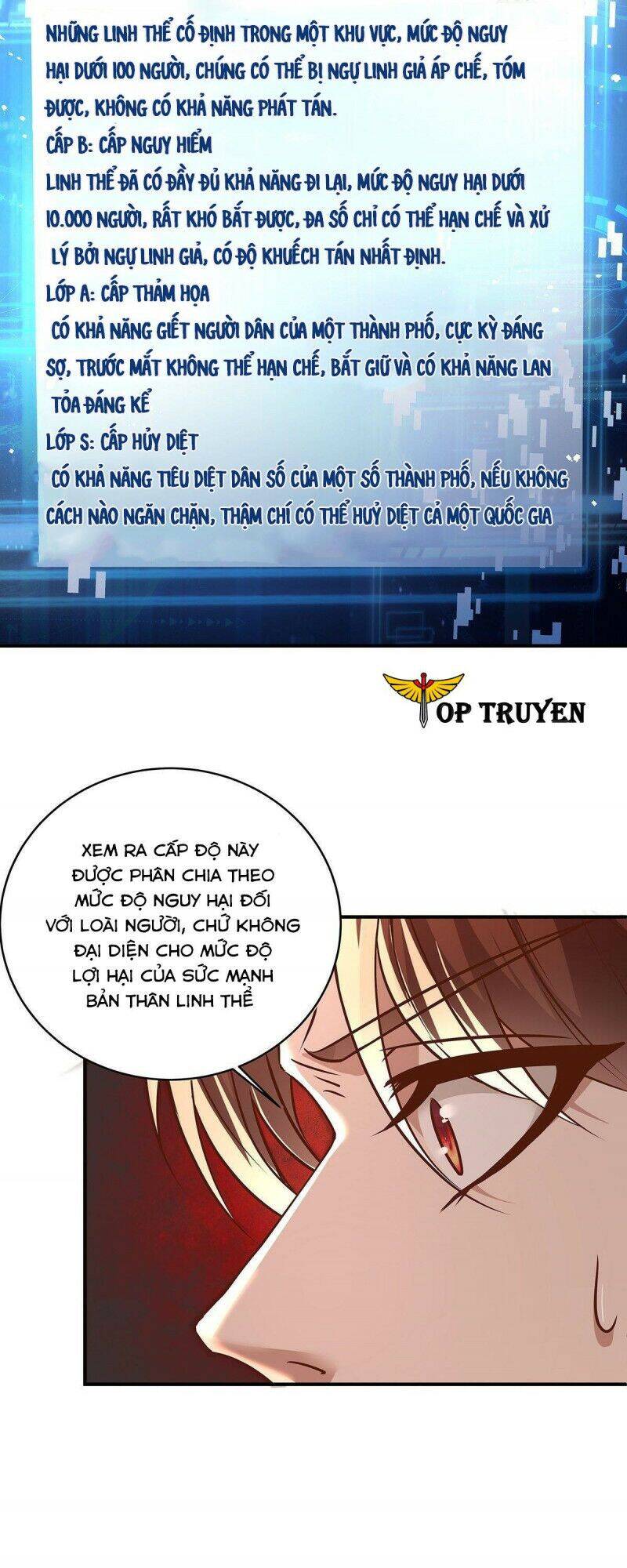 Ngự Linh Giả Chapter 9 - 17