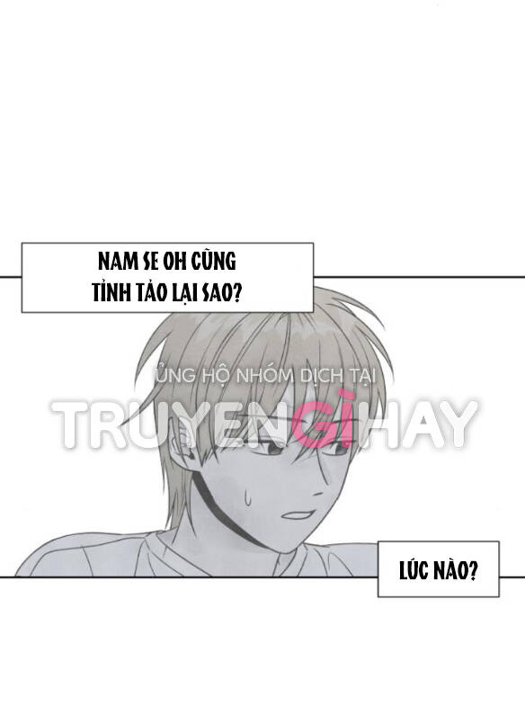 Điều Khiến Tôi Quyết Tâm Chết Đi Chapter 49.1 - 27