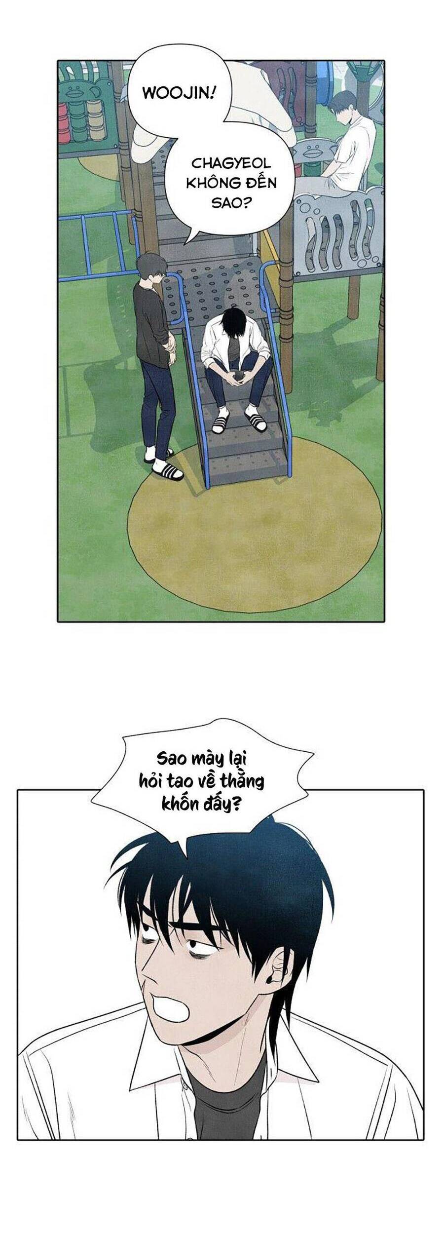 Điều Khiến Tôi Quyết Tâm Chết Đi Chapter 14 - 2