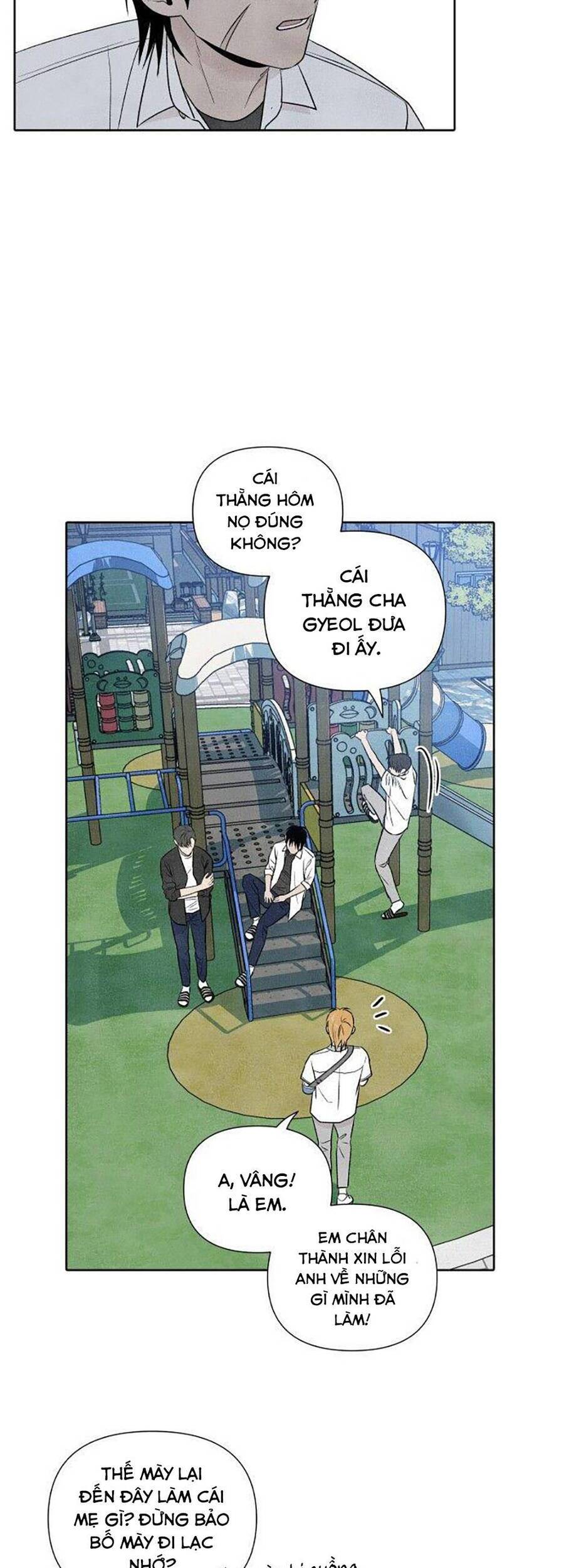 Điều Khiến Tôi Quyết Tâm Chết Đi Chapter 14 - 7