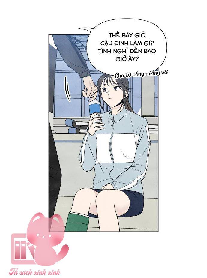 Điều Khiến Tôi Quyết Tâm Chết Đi Chapter 2 - 14