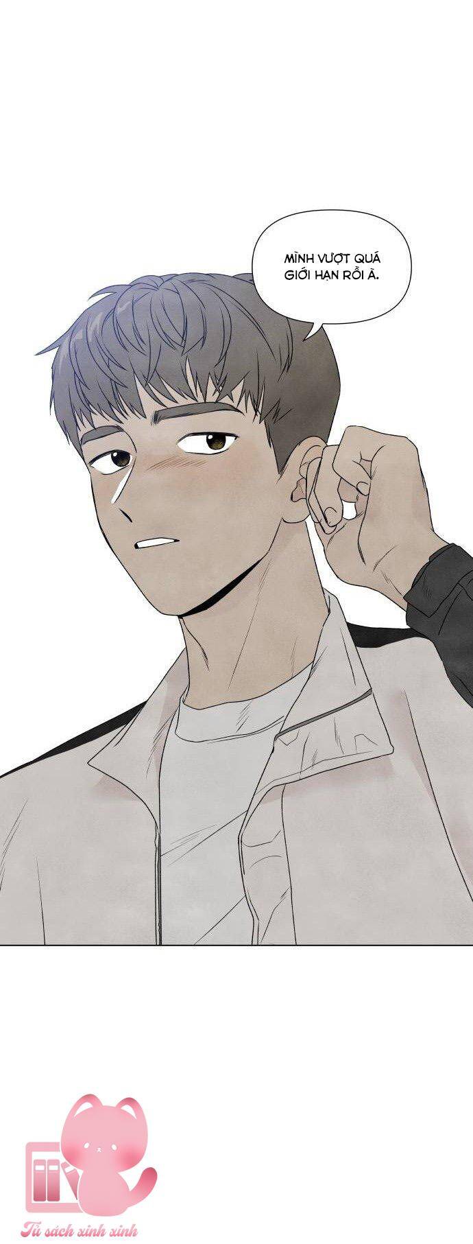 Điều Khiến Tôi Quyết Tâm Chết Đi Chapter 2 - 38