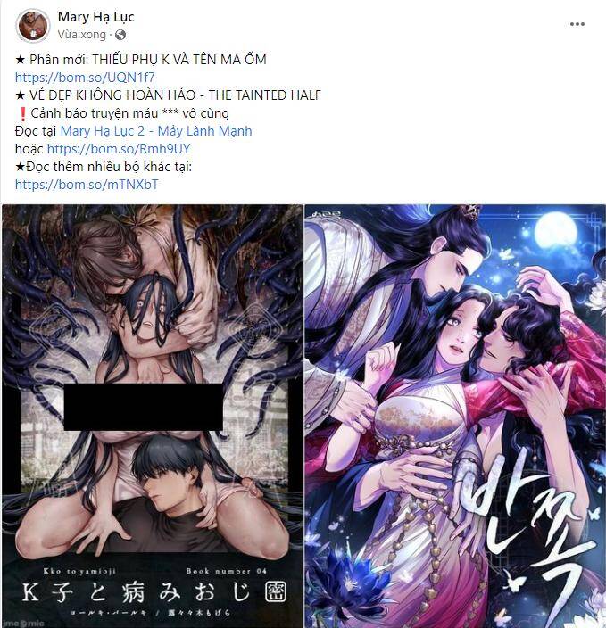 Điều Khiến Tôi Quyết Tâm Chết Đi Chapter 47.2 - 1