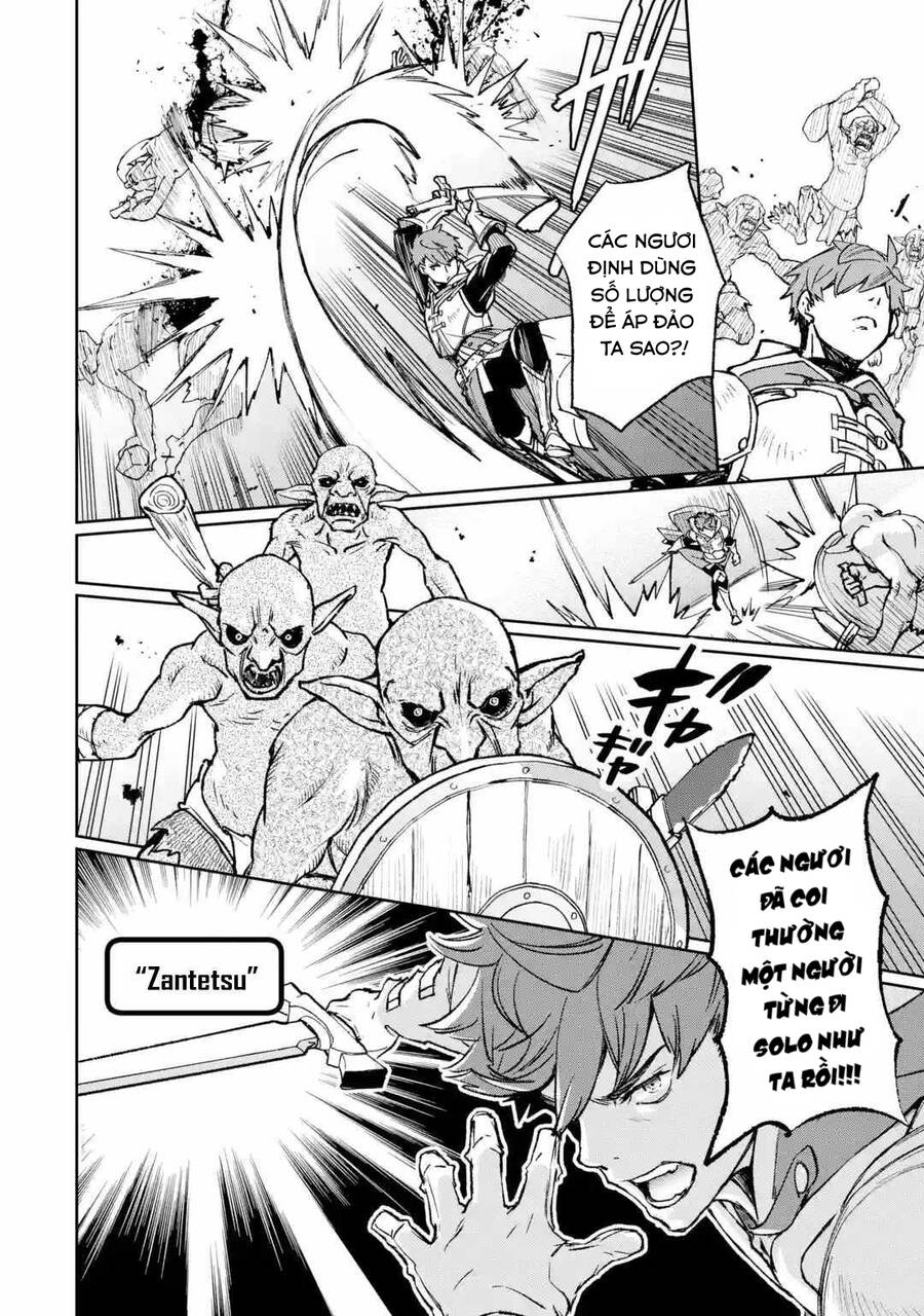 Minus Skill Mochi Yonin Ga Atsumattara, Nanka Synergy Hakki Shite Saikyou Party Ga Dekita Ken Chapter 1 - 30