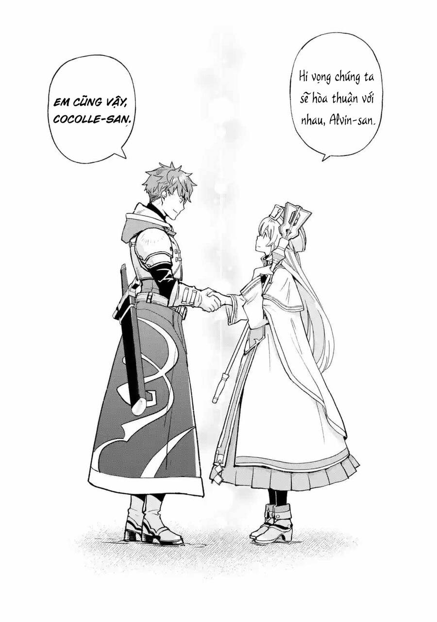 Minus Skill Mochi Yonin Ga Atsumattara, Nanka Synergy Hakki Shite Saikyou Party Ga Dekita Ken Chapter 1 - 64