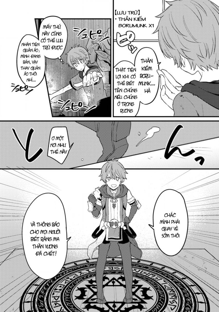 Ikenie Ni Natta Ore Ga Nazeka Jashi Wo Horoboshite Shimatta Ken Chapter 1.5 - 13