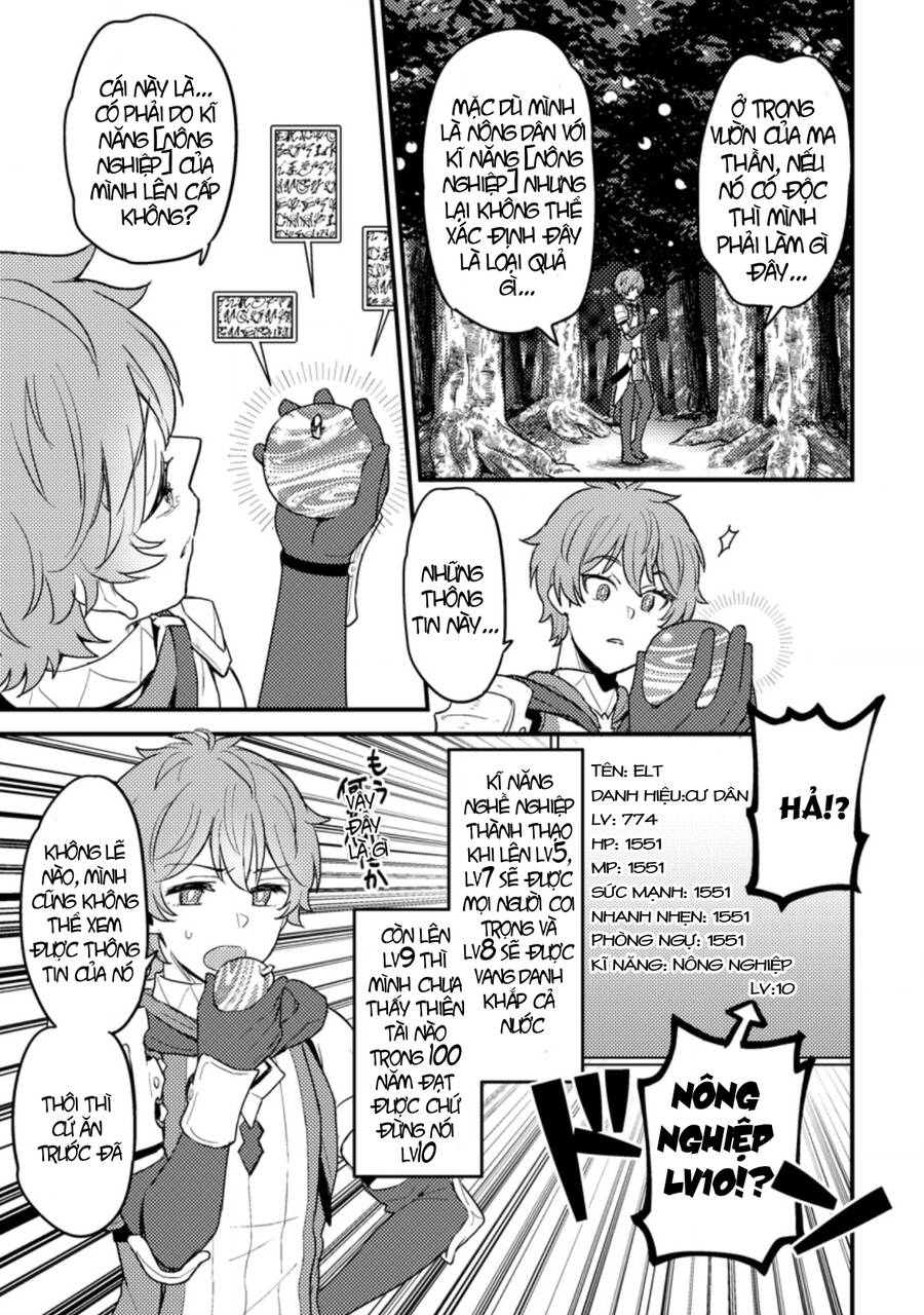 Ikenie Ni Natta Ore Ga Nazeka Jashi Wo Horoboshite Shimatta Ken Chapter 1.5 - 22