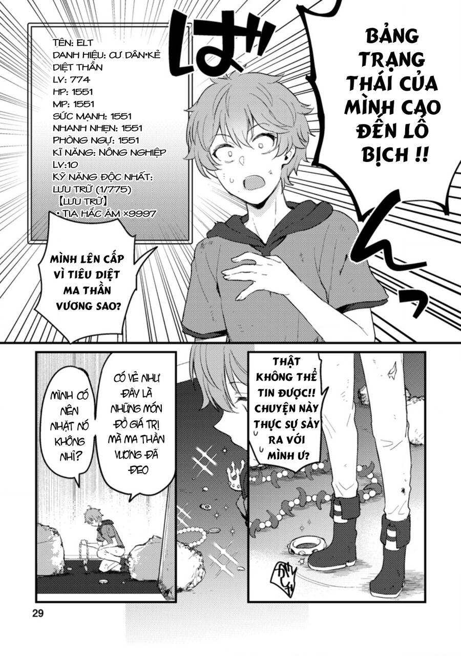 Ikenie Ni Natta Ore Ga Nazeka Jashi Wo Horoboshite Shimatta Ken Chapter 1.5 - 8