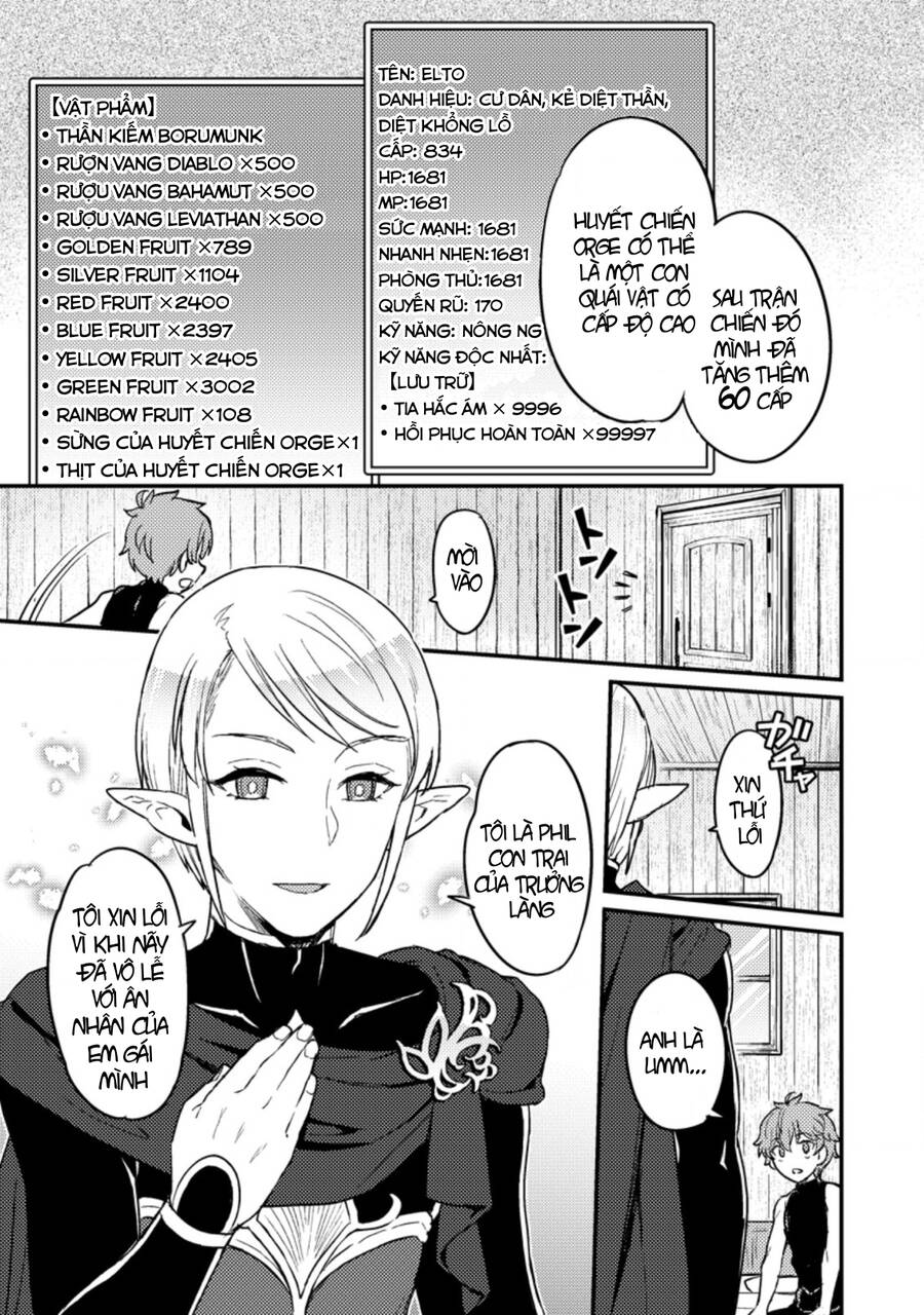 Ikenie Ni Natta Ore Ga Nazeka Jashi Wo Horoboshite Shimatta Ken Chapter 2 - 26