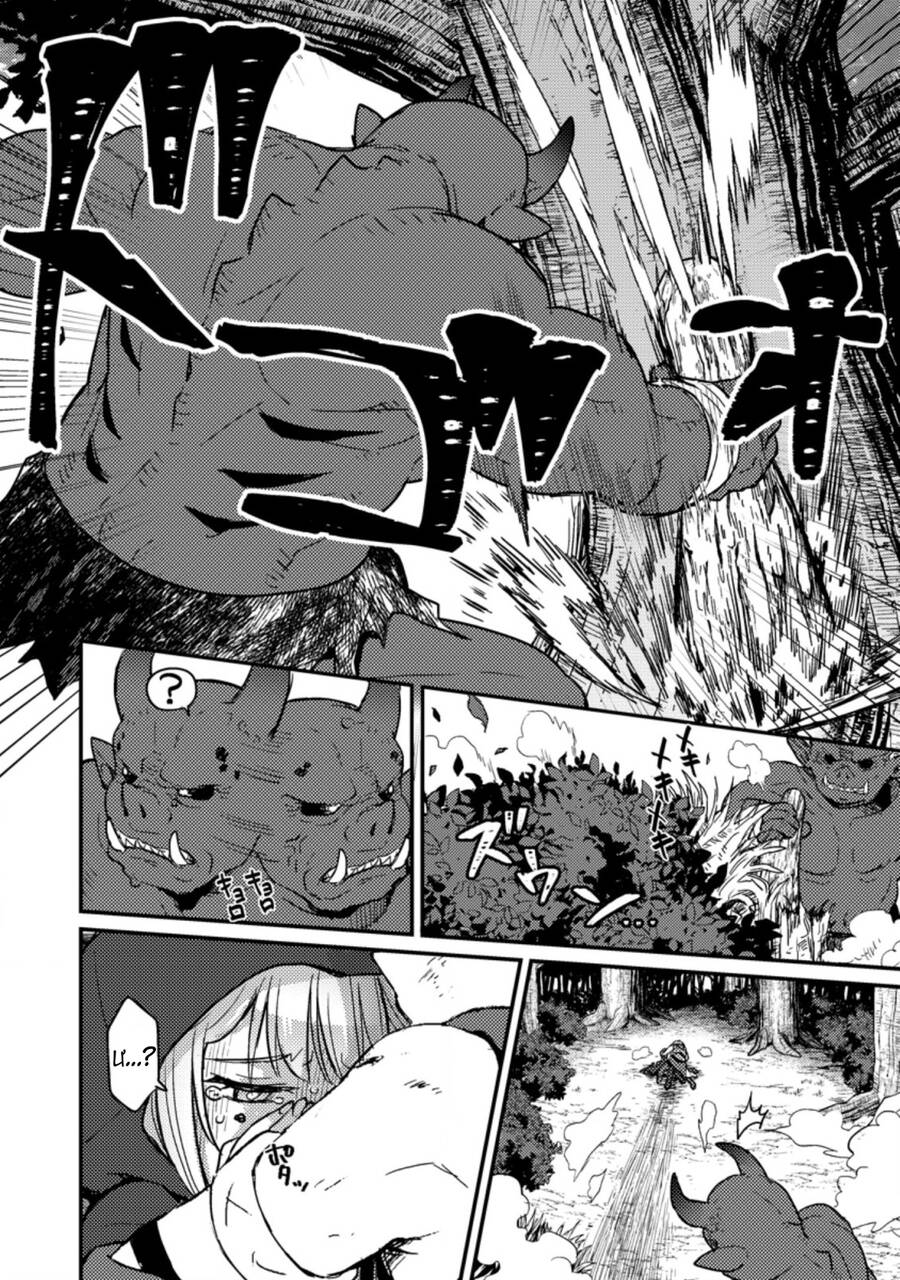 Ikenie Ni Natta Ore Ga Nazeka Jashi Wo Horoboshite Shimatta Ken Chapter 2 - 5