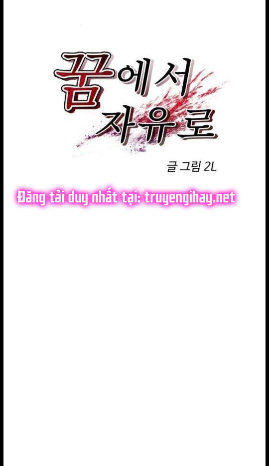 Tự Do Trong Mơ Chapter 54.1 - 24