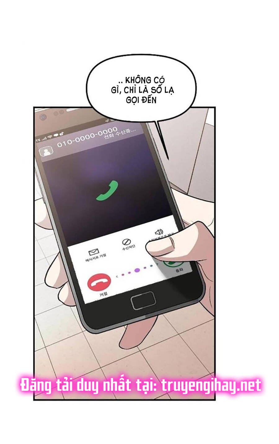 Tự Do Trong Mơ Chapter 55.1 - 8