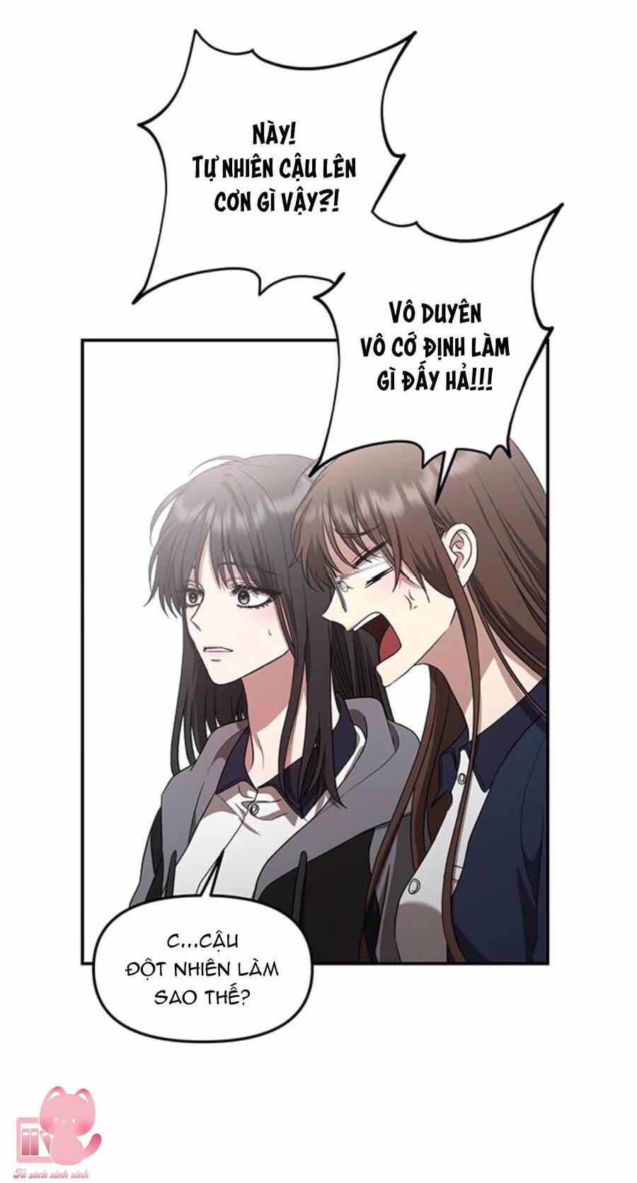 Tự Do Trong Mơ Chapter 67 - 16