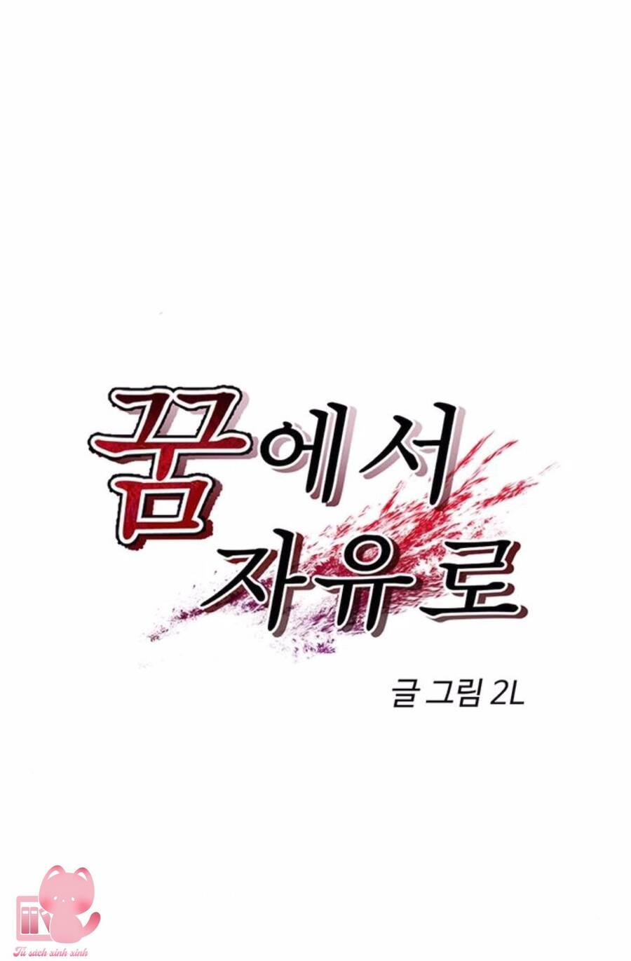 Tự Do Trong Mơ Chapter 68 - 8
