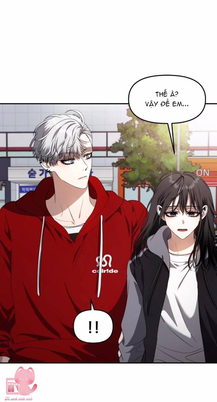 Tự Do Trong Mơ Chapter 69 - 34