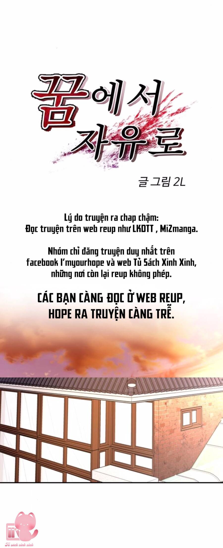 Tự Do Trong Mơ Chapter 69 - 10