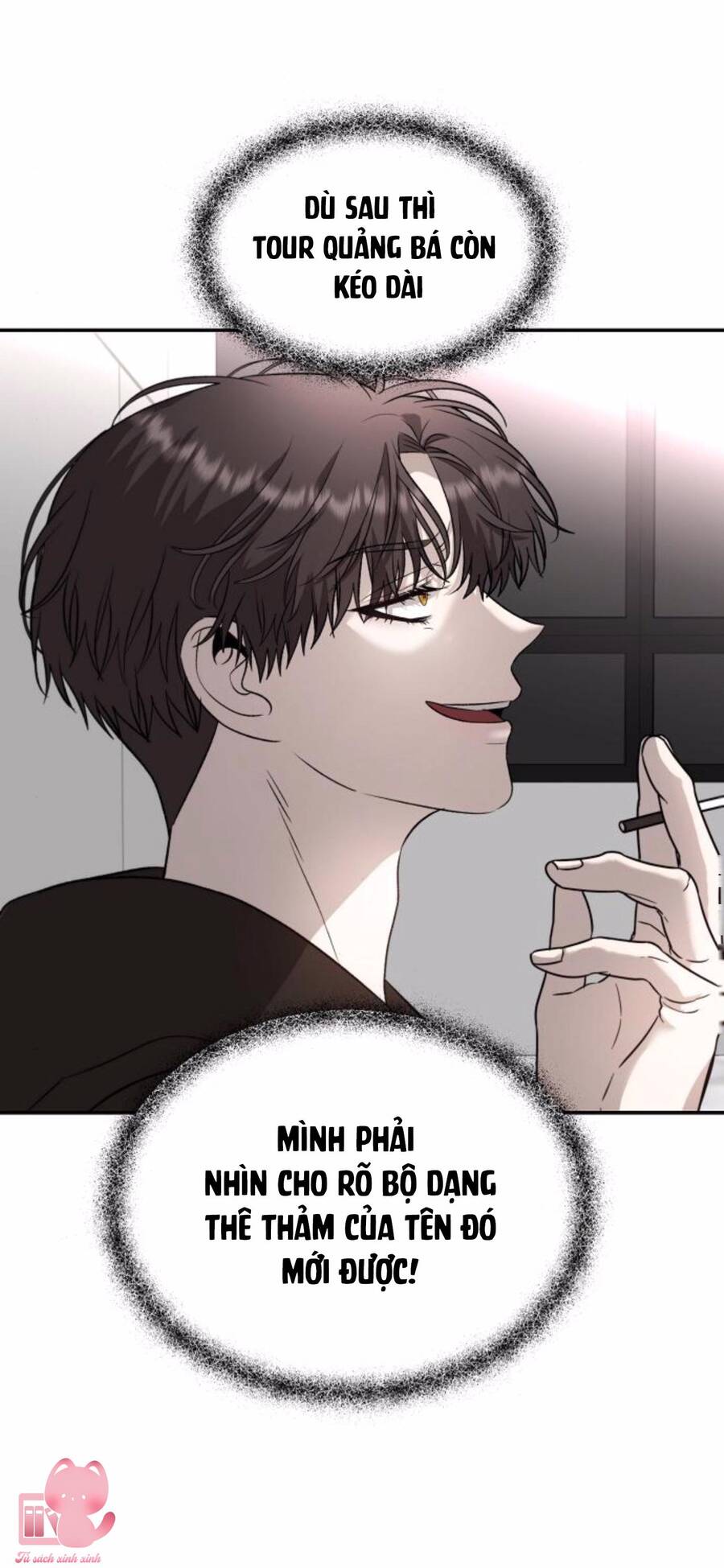 Tự Do Trong Mơ Chapter 77 - 71