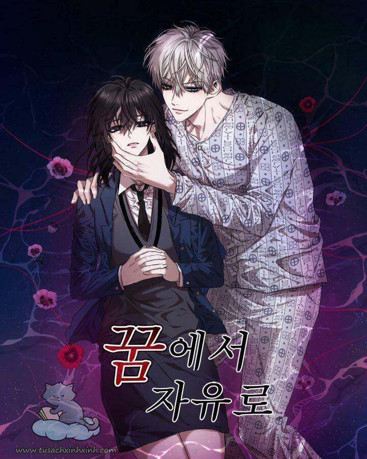 Tự Do Trong Mơ Chapter 1 - 1