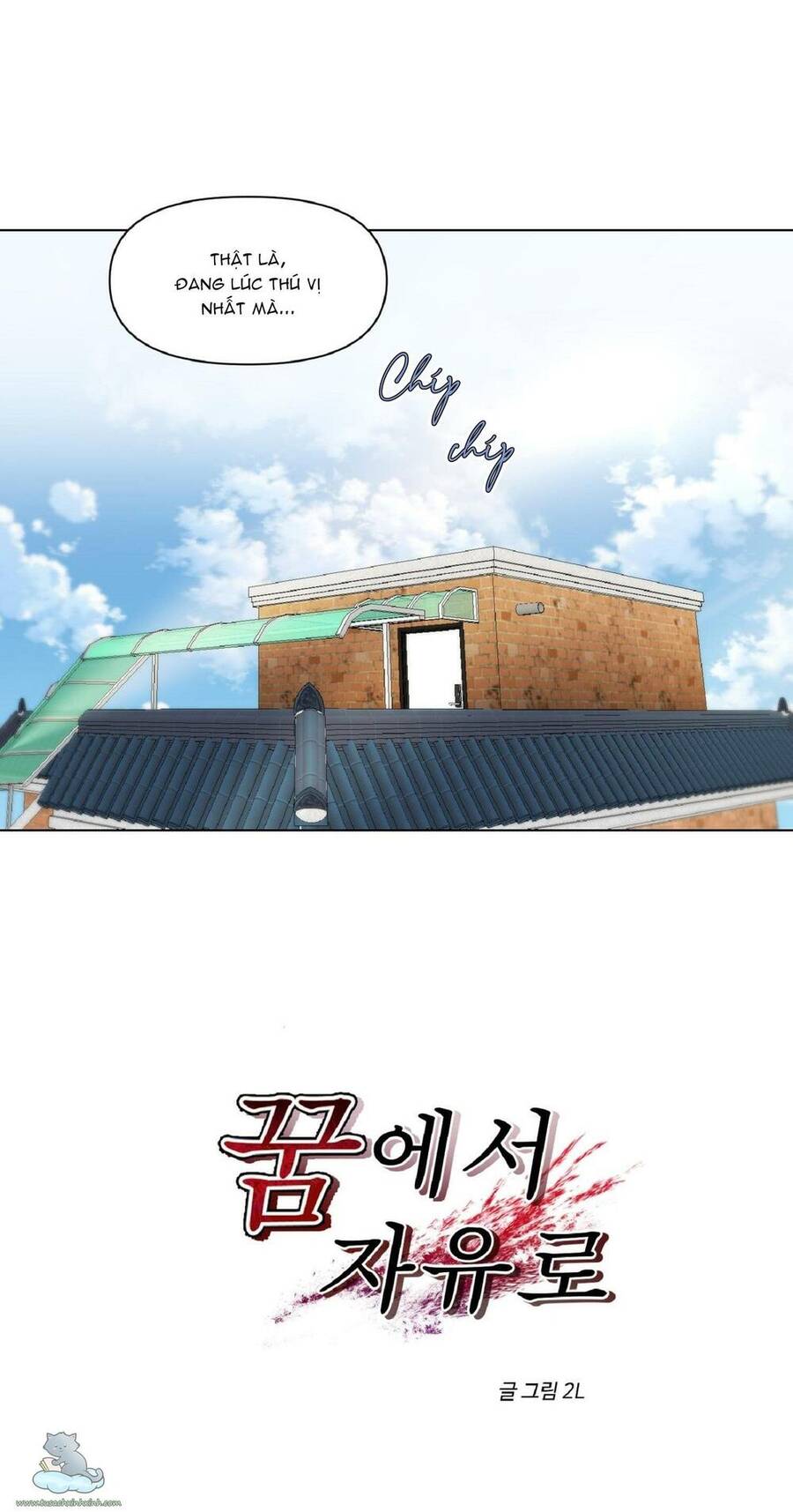 Tự Do Trong Mơ Chapter 1 - 55