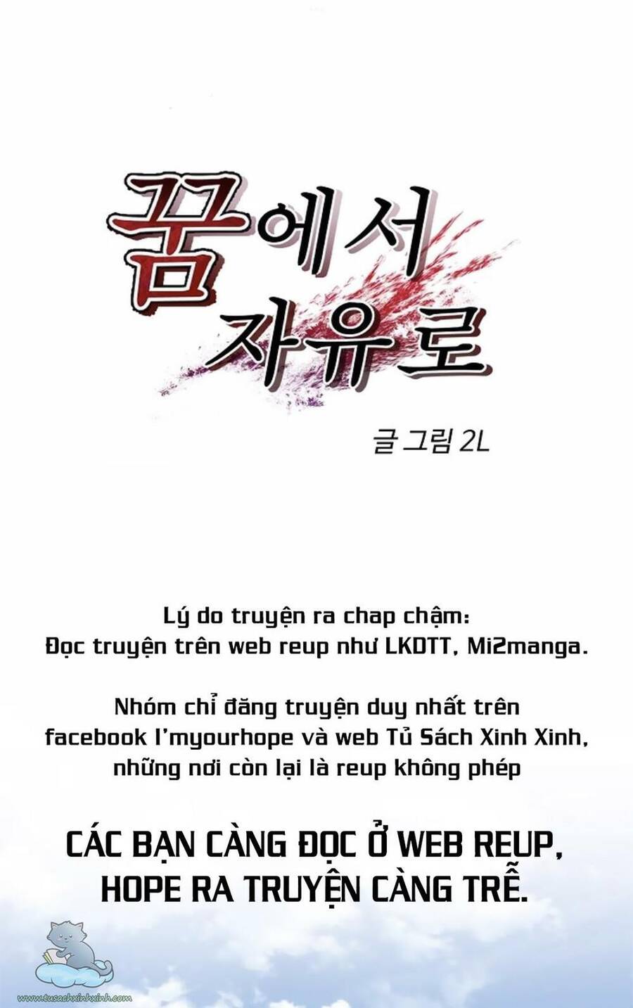 Tự Do Trong Mơ Chapter 38 - 9