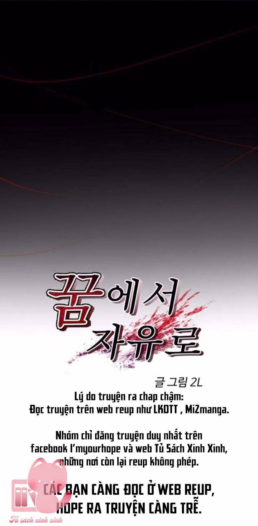 Tự Do Trong Mơ Chapter 47 - 8