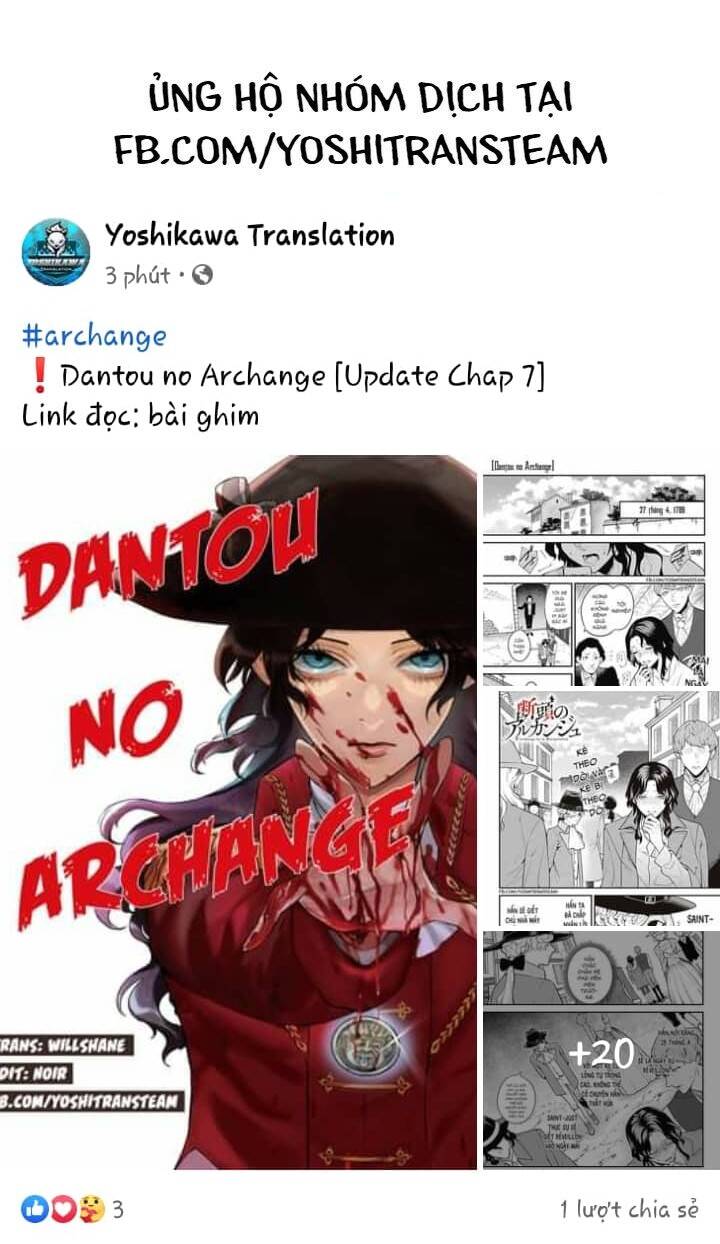 Kẻ Phán Xử Chapter 7 - 24