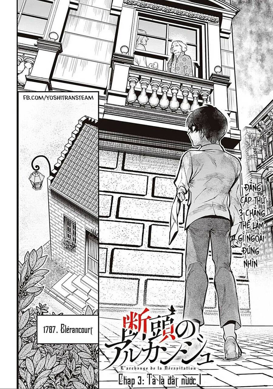 Kẻ Phán Xử Chapter 3 - 3