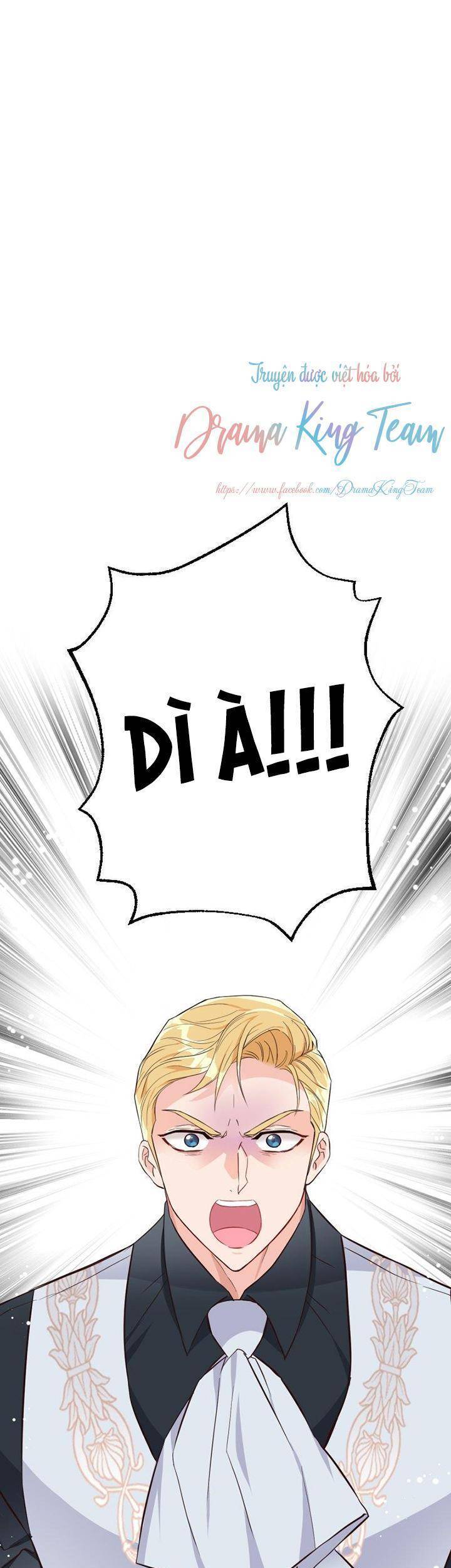 Tất Cả Mọi Người Đều Yêu Quý Nhân Vật Phản Diện Chapter 16 - 1