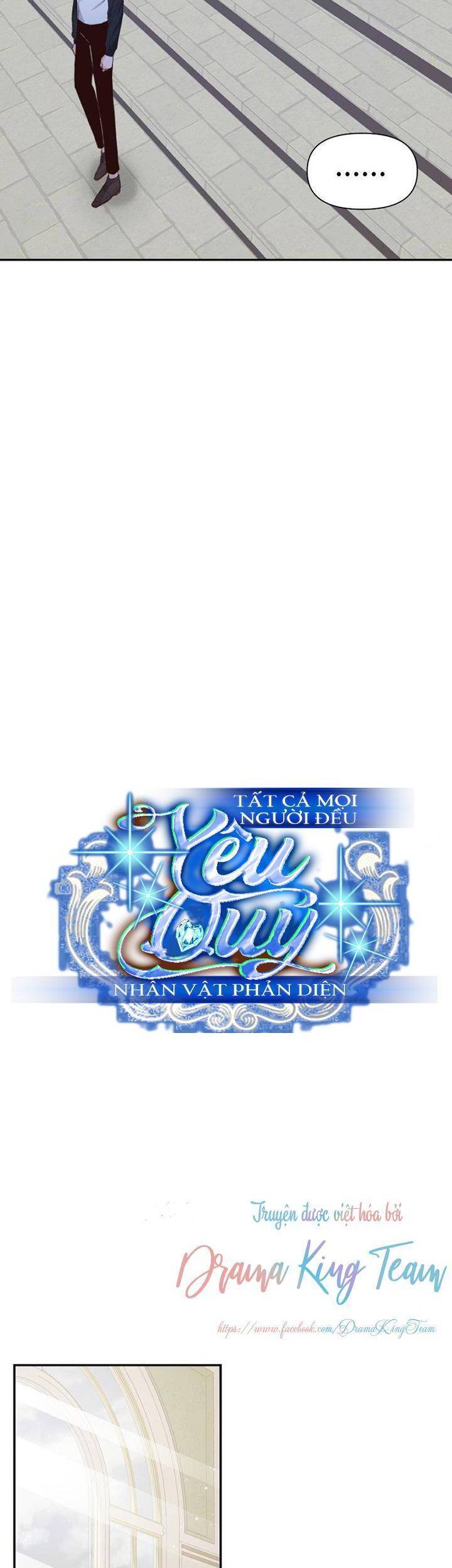 Tất Cả Mọi Người Đều Yêu Quý Nhân Vật Phản Diện Chapter 16 - 27