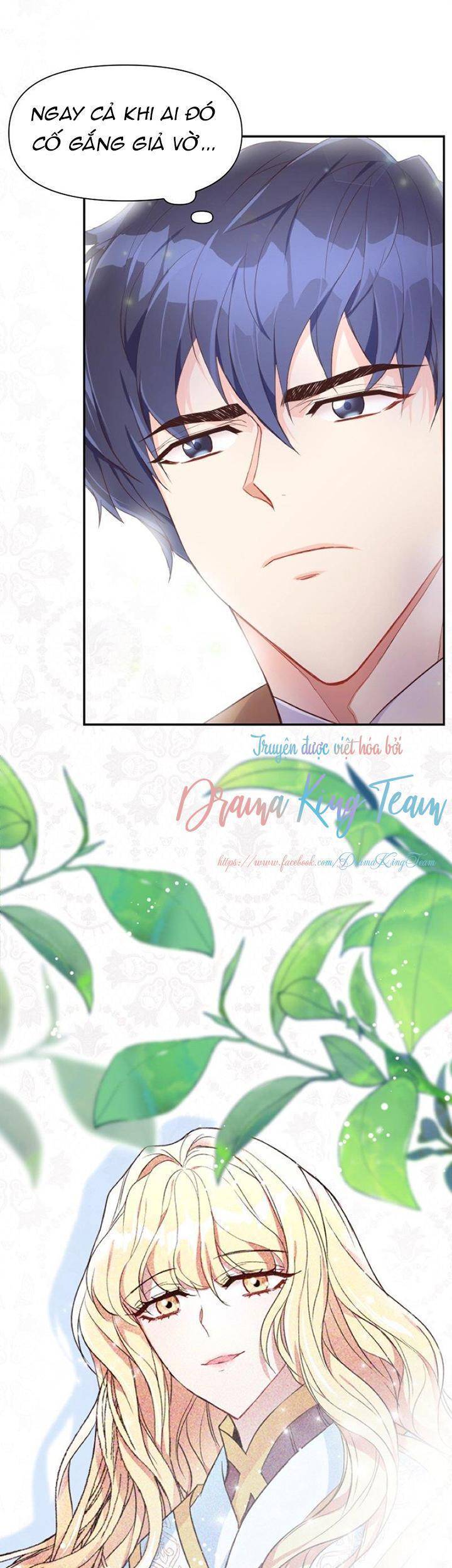 Tất Cả Mọi Người Đều Yêu Quý Nhân Vật Phản Diện Chapter 17 - 15