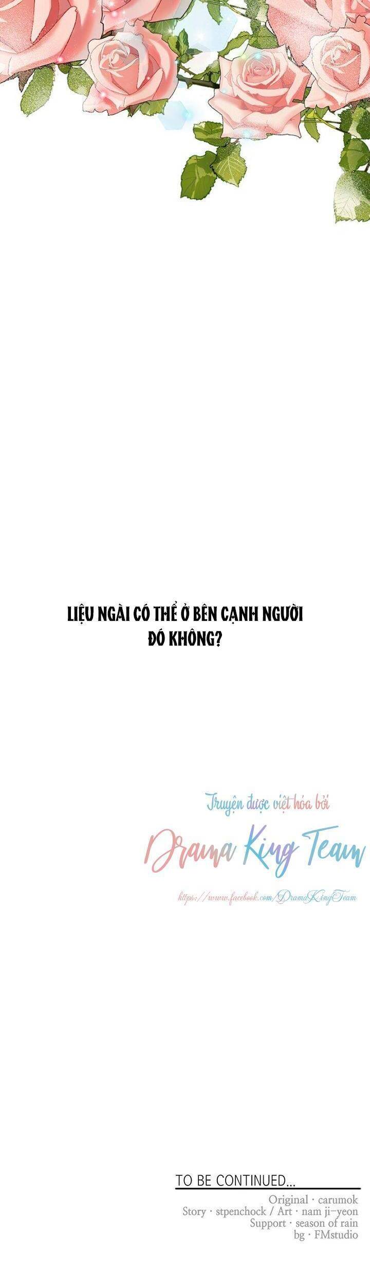 Tất Cả Mọi Người Đều Yêu Quý Nhân Vật Phản Diện Chapter 17 - 63