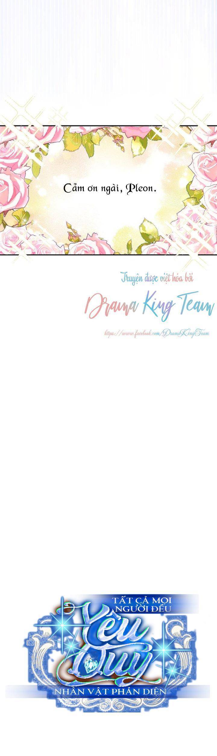 Tất Cả Mọi Người Đều Yêu Quý Nhân Vật Phản Diện Chapter 18 - 17