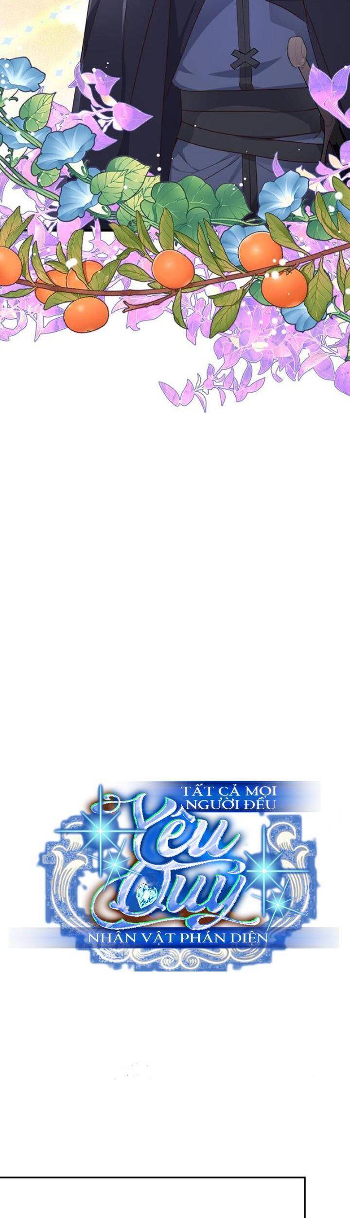 Tất Cả Mọi Người Đều Yêu Quý Nhân Vật Phản Diện Chapter 19 - 13