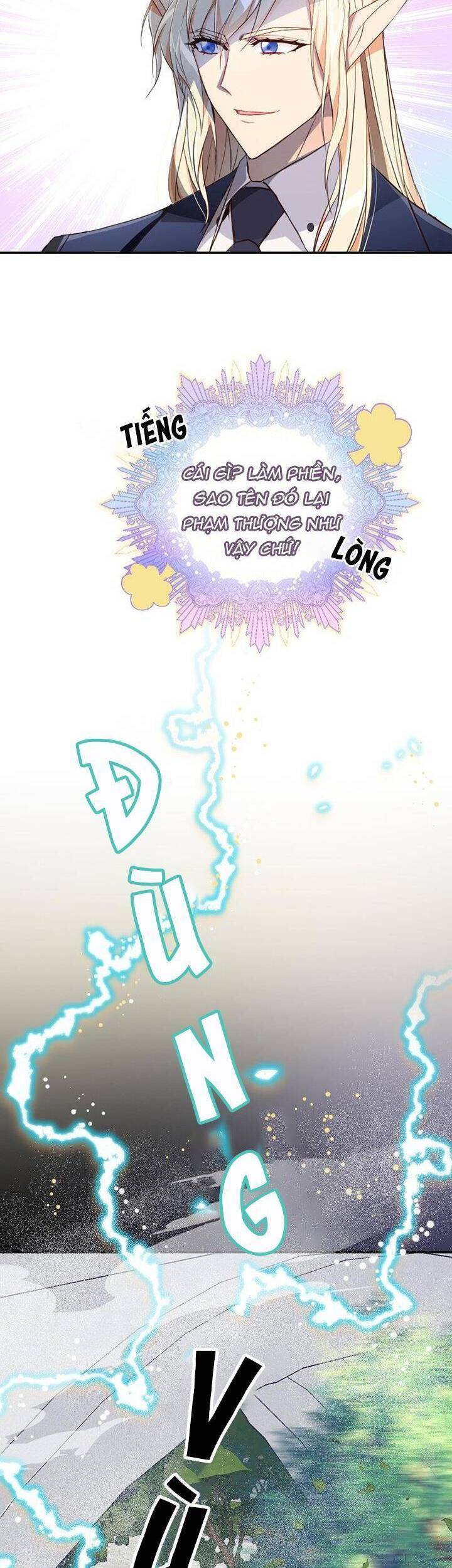 Tất Cả Mọi Người Đều Yêu Quý Nhân Vật Phản Diện Chapter 21 - 14