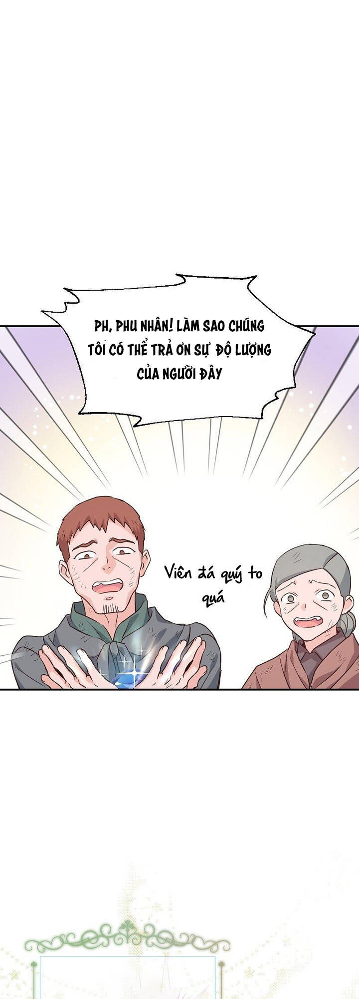 Tất Cả Mọi Người Đều Yêu Quý Nhân Vật Phản Diện Chapter 25 - 22