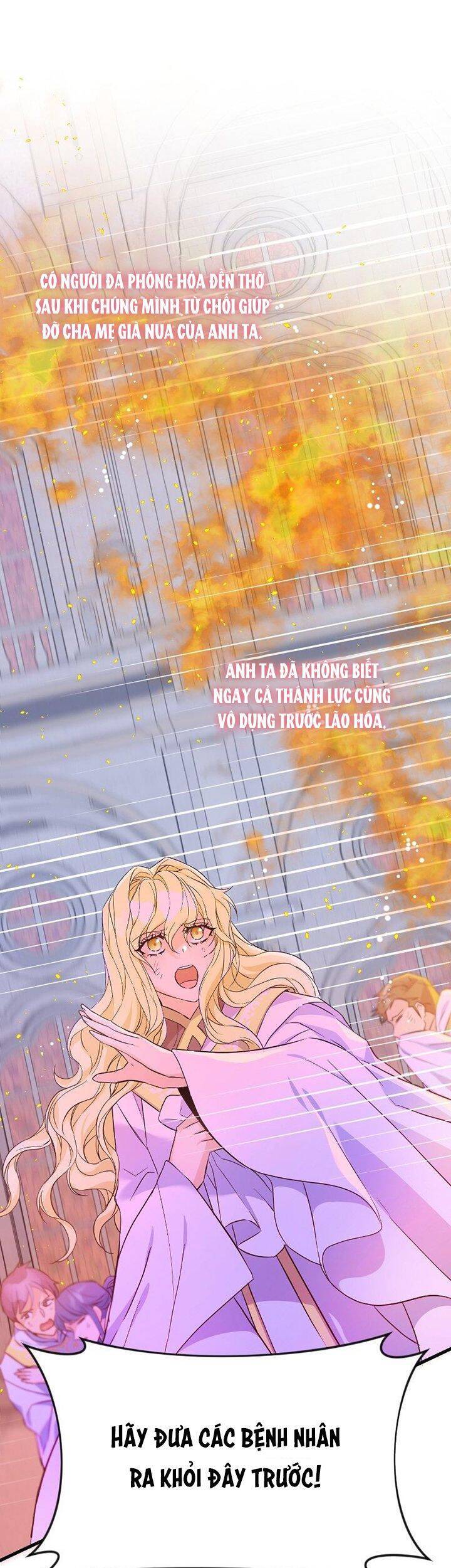 Tất Cả Mọi Người Đều Yêu Quý Nhân Vật Phản Diện Chapter 27 - 16