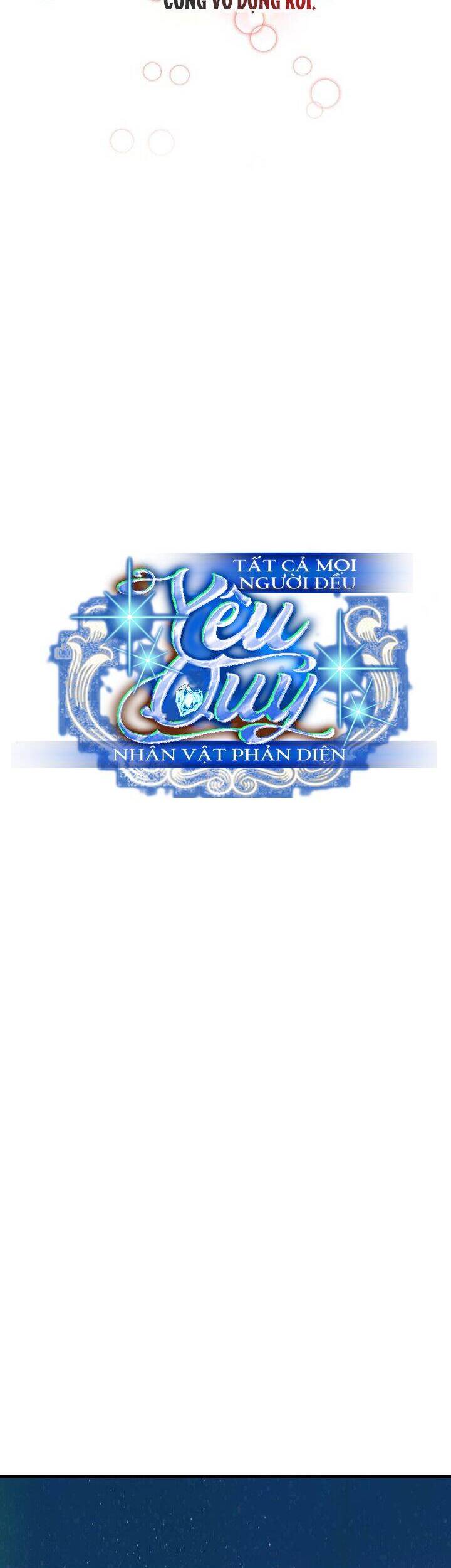Tất Cả Mọi Người Đều Yêu Quý Nhân Vật Phản Diện Chapter 27 - 21