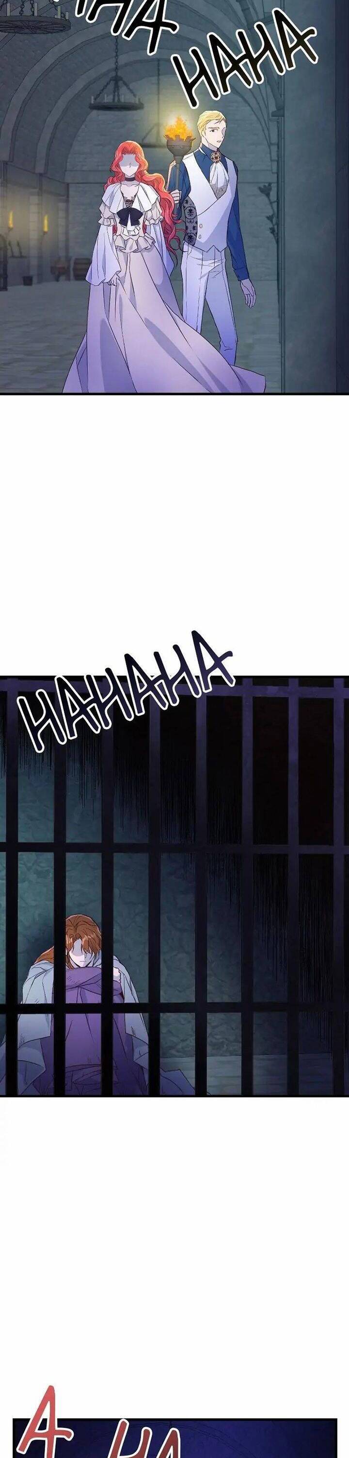 Tất Cả Mọi Người Đều Yêu Quý Nhân Vật Phản Diện Chapter 30 - 8