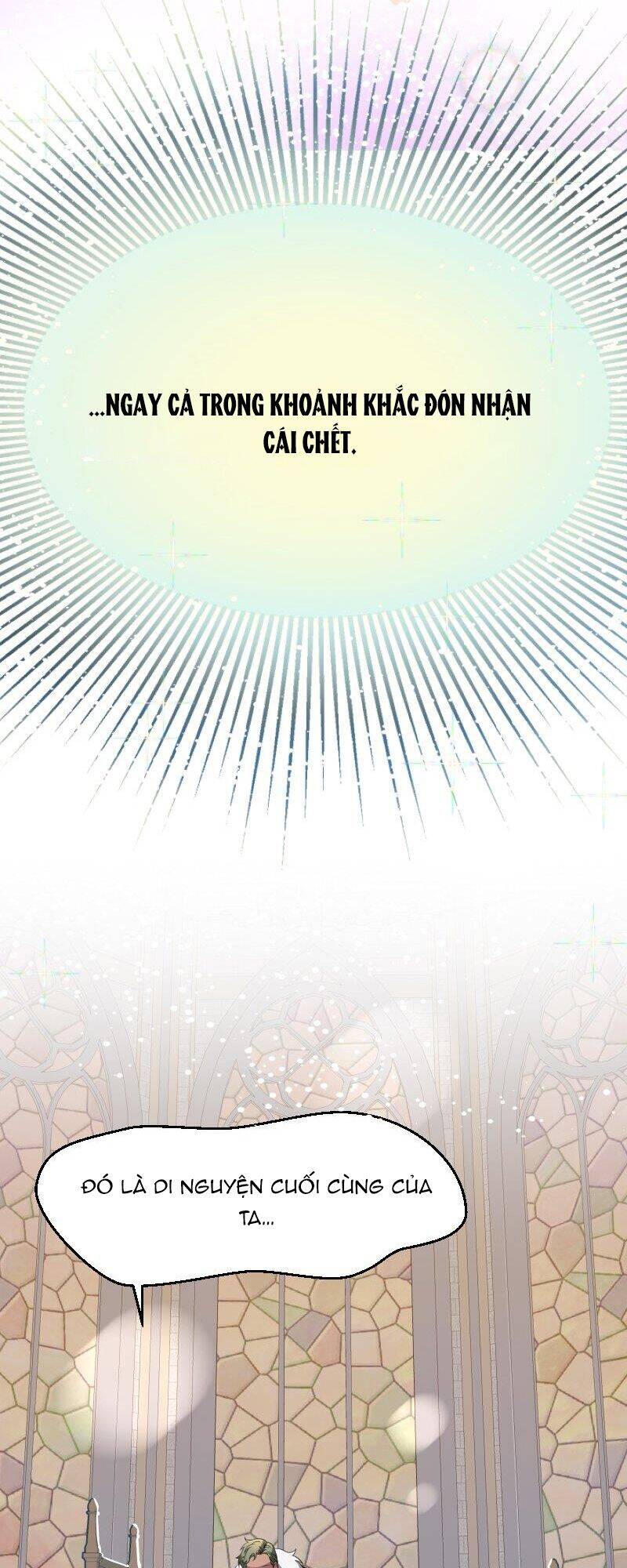 Tất Cả Mọi Người Đều Yêu Quý Nhân Vật Phản Diện Chapter 1 - 20