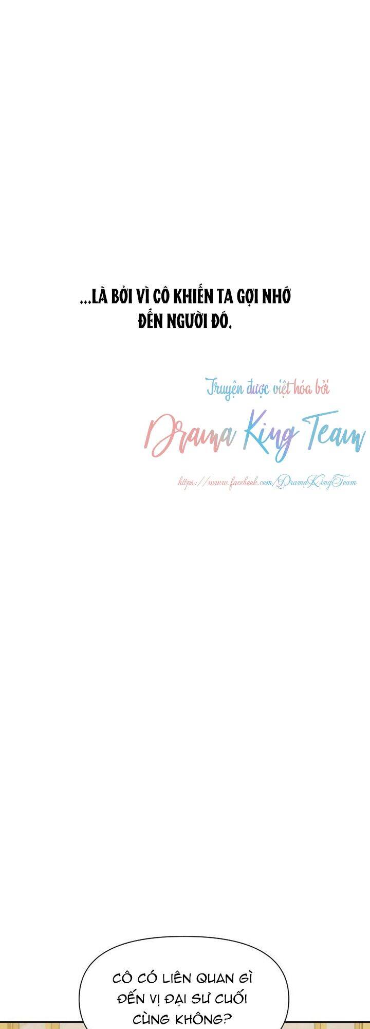 Tất Cả Mọi Người Đều Yêu Quý Nhân Vật Phản Diện Chapter 12 - 46