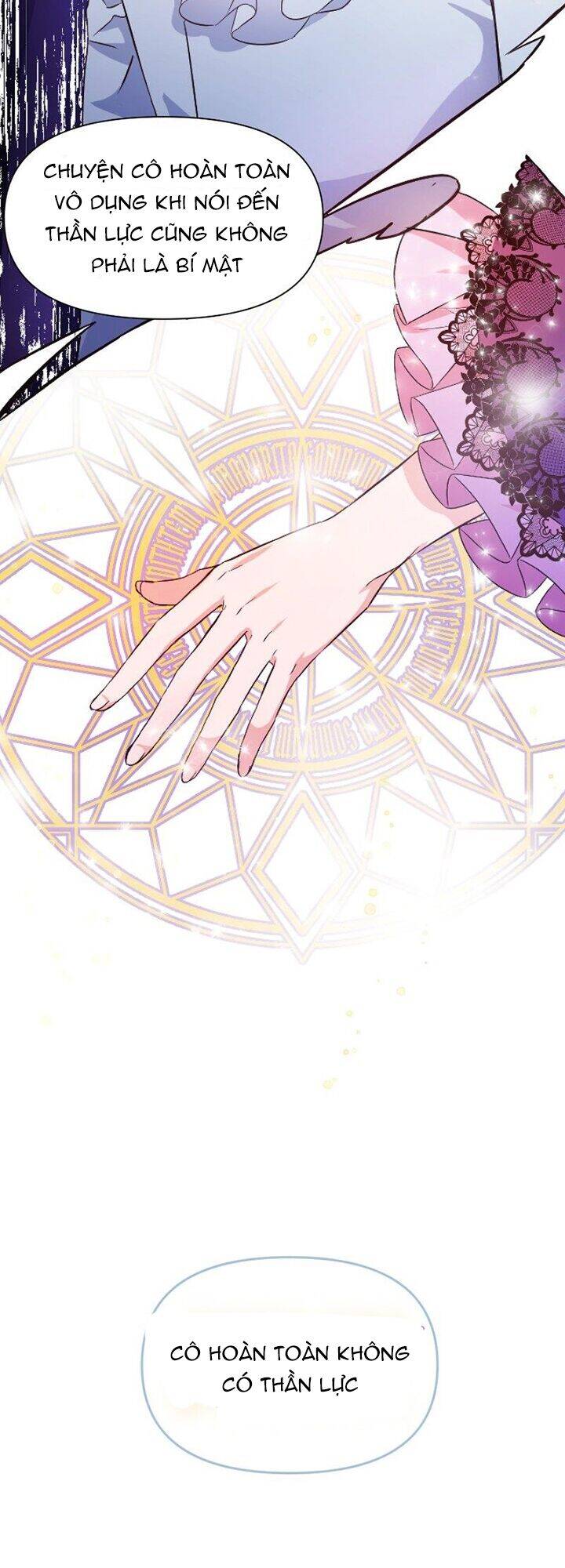 Tất Cả Mọi Người Đều Yêu Quý Nhân Vật Phản Diện Chapter 3 - 3