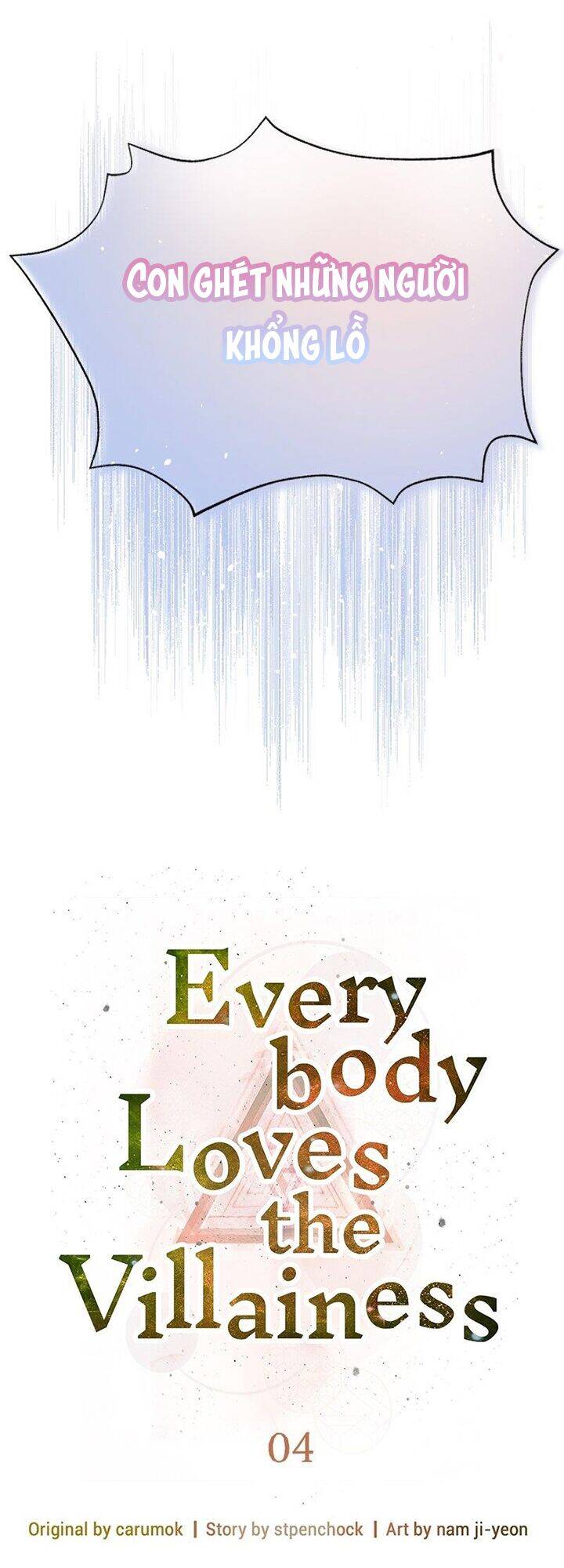 Tất Cả Mọi Người Đều Yêu Quý Nhân Vật Phản Diện Chapter 4 - 20